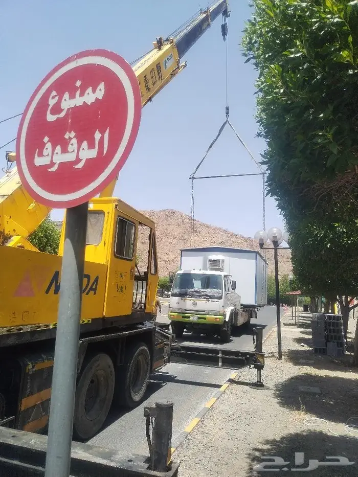 تأجير رافعة سلة باسكت 1