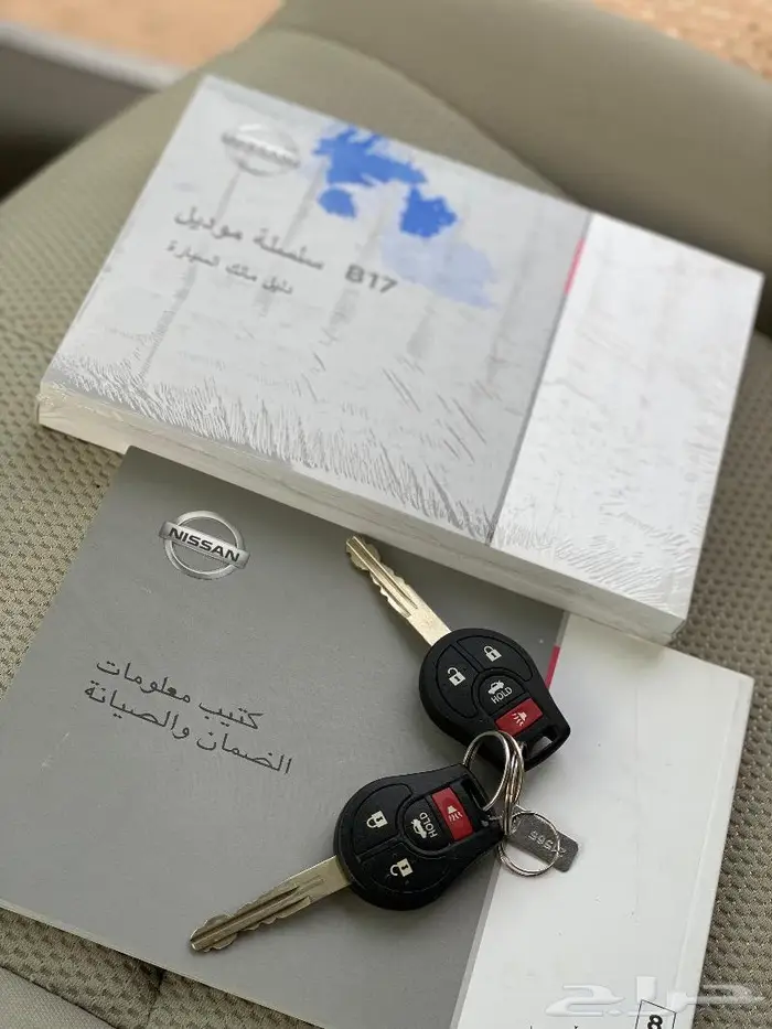 نيسان سنترا 2020 1