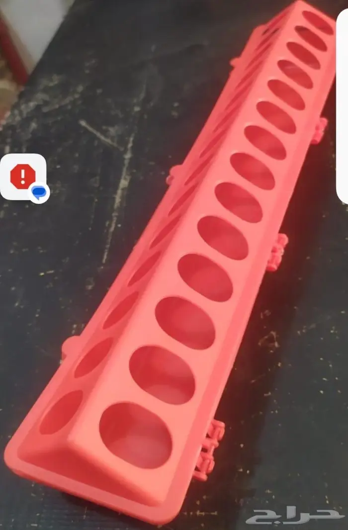 علافات وسقاية 1