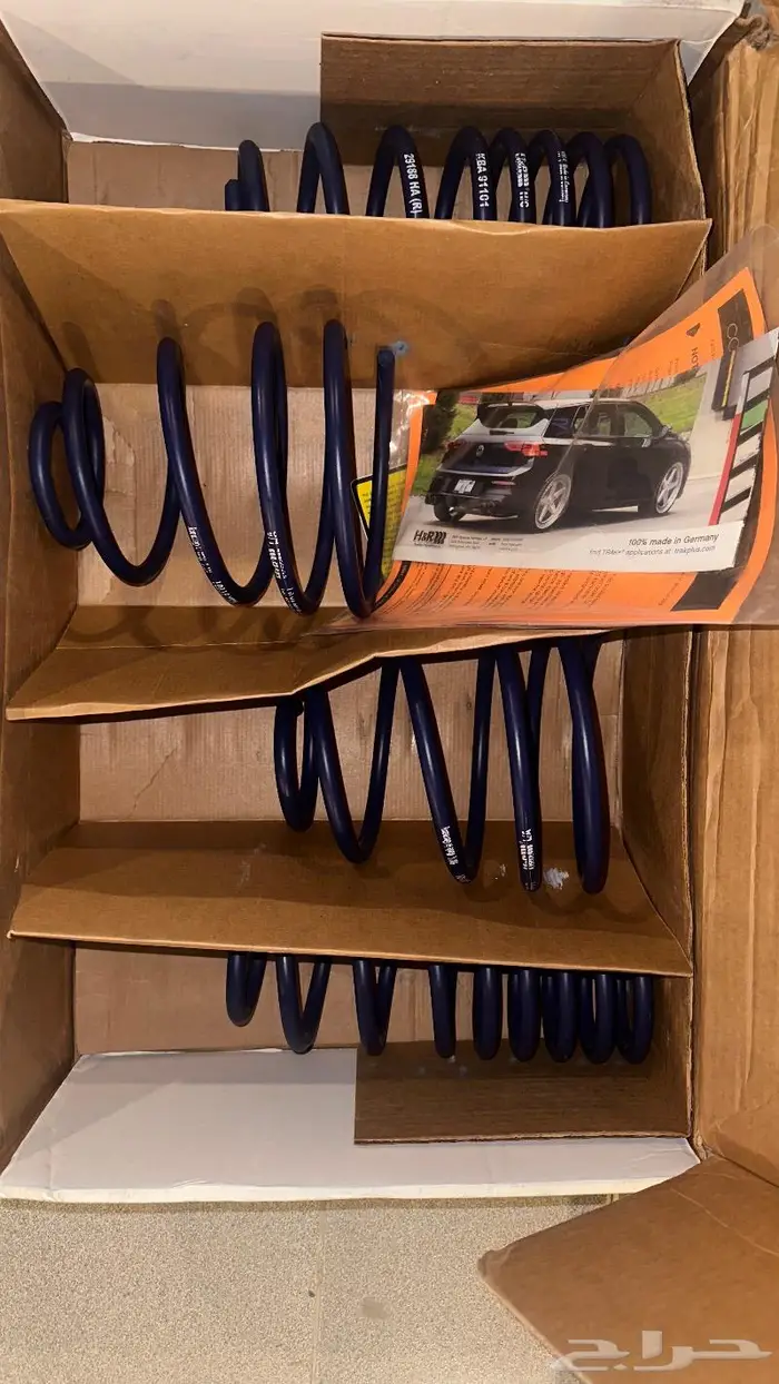 H R springs 997 carrera s 0