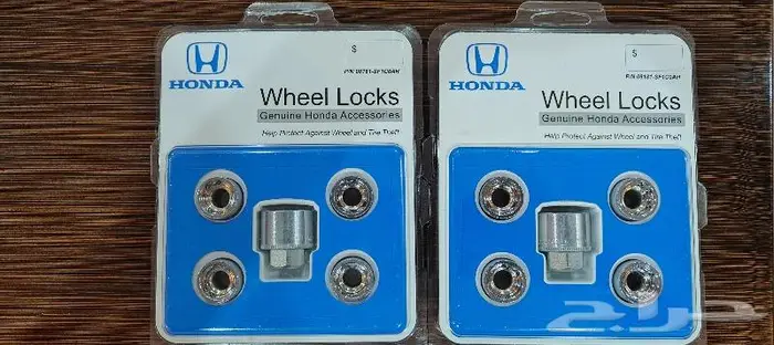 قفل جنوط هوندا أصلية 0