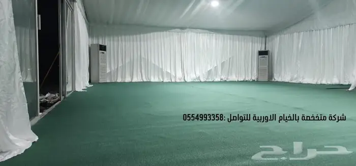 خيام اوروبية -قبب -مسرح -ليزر-شاشة ليد 9