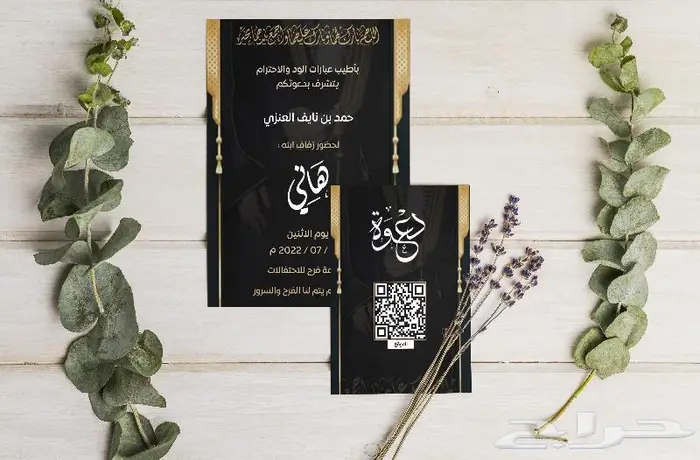 مطبعة رقمية جميع المطبوعات الرقمية وطباعة UV جودة سعر مناسب 32