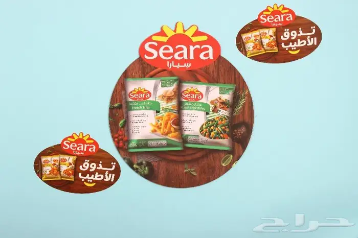 طباعة بوكسات وطباعة أكياس وطباعة بكجات كرت ستيكر 2
