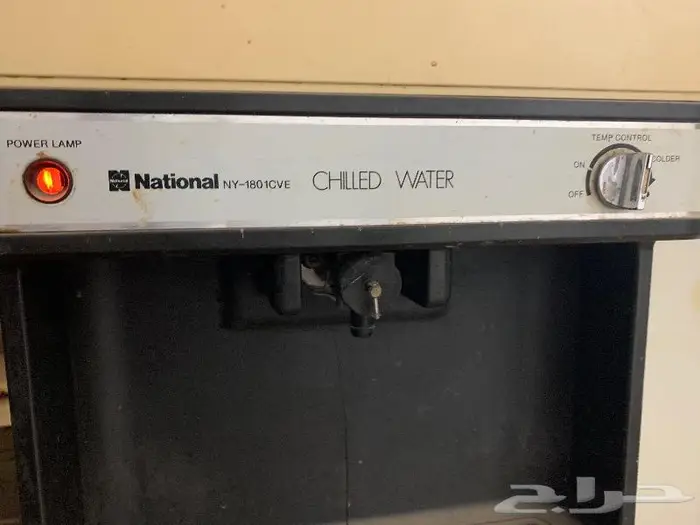 برادة ماء مخزنه 3