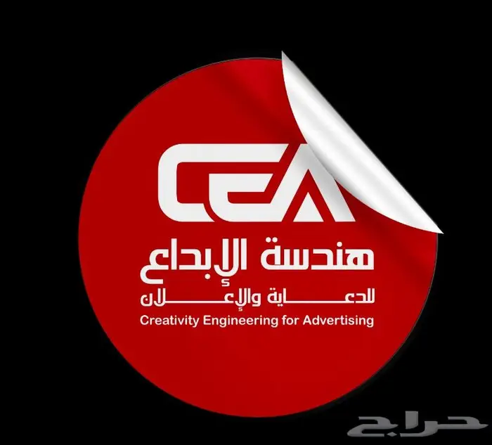 مطبعة رقمية جميع المطبوعات الرقمية وطباعة UV جودة سعر مناسب 4