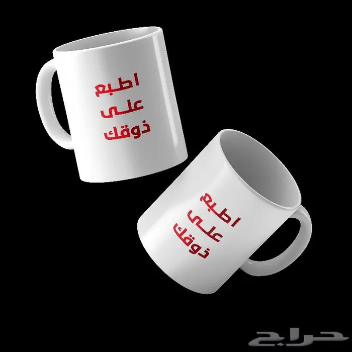 مطبعة رقمية جميع المطبوعات الرقمية وطباعة UV جودة سعر مناسب 30