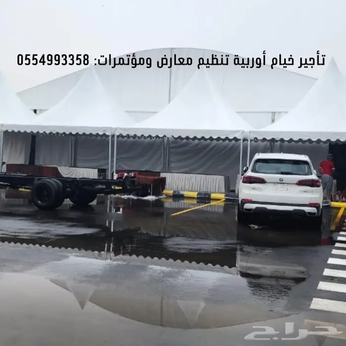 خيام اوروبية -قبب -مسرح -ليزر-شاشة ليد 10