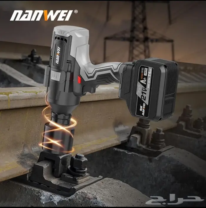 دريل كفرات من شركة نانوي قوة 980 نيوتن 3