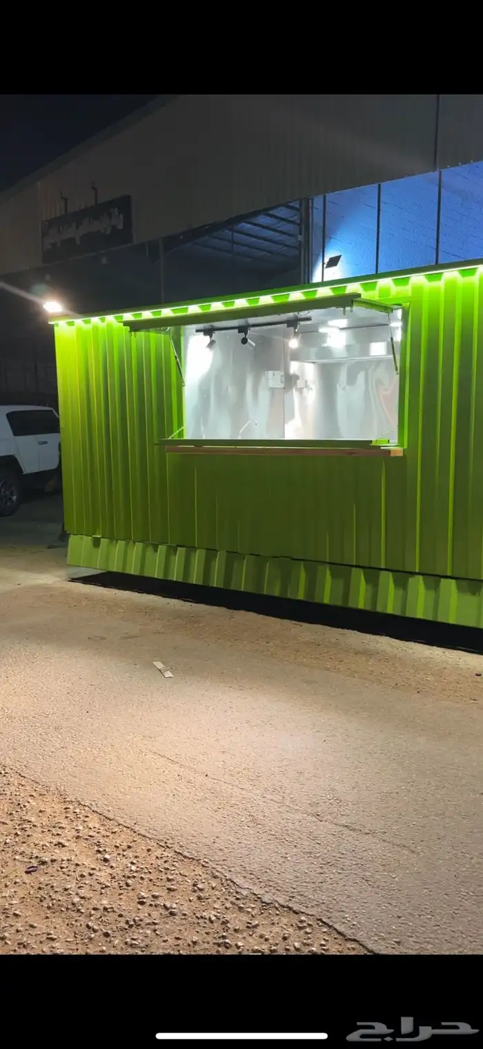 فود ترك حجم 5ف2.40 0