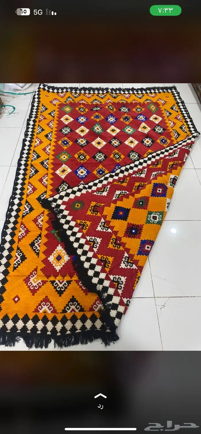 سجاد فرشات زل فرشات لف رحلات 8