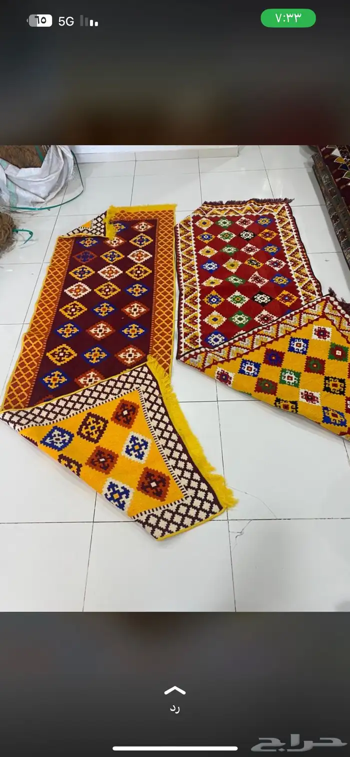 سجاد فرشات زل فرشات لف رحلات 7