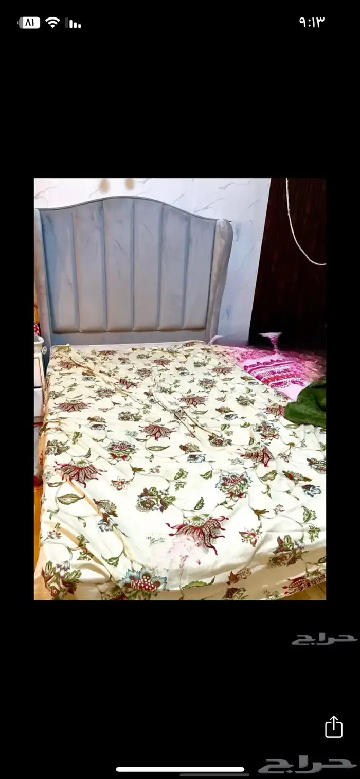 سرير خشبي 2