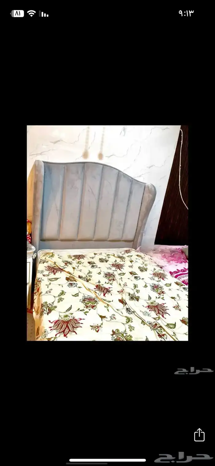 سرير خشبي 3