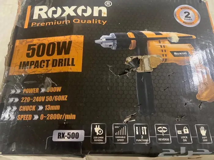 شنطه عده متعدده الاستخدام سهلة الحمل والتنقل 8