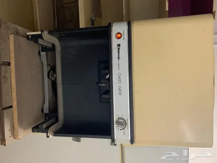 برادة ماء مخزنه 0