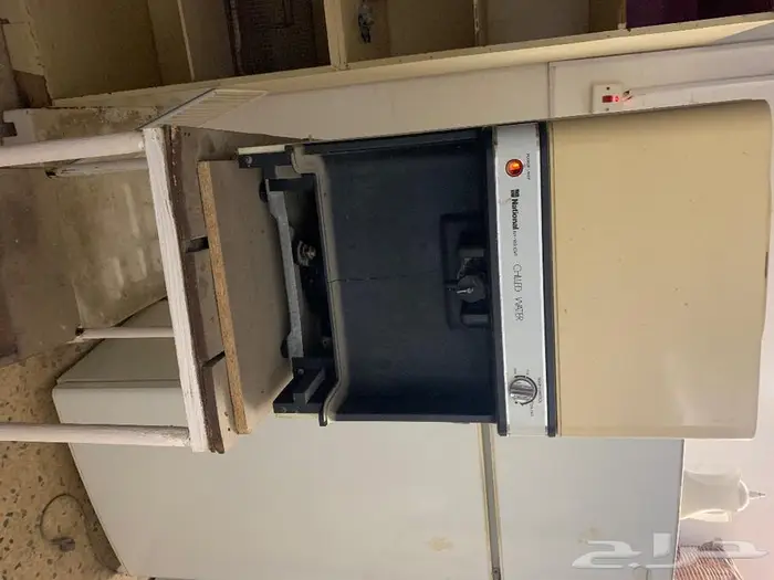 برادة ماء مخزنه 1