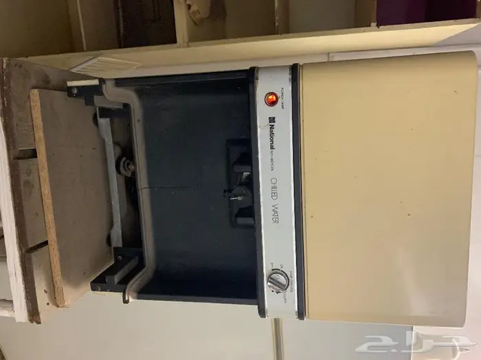 برادة ماء مخزنه 8