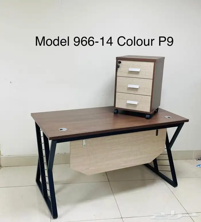 office furniture 43