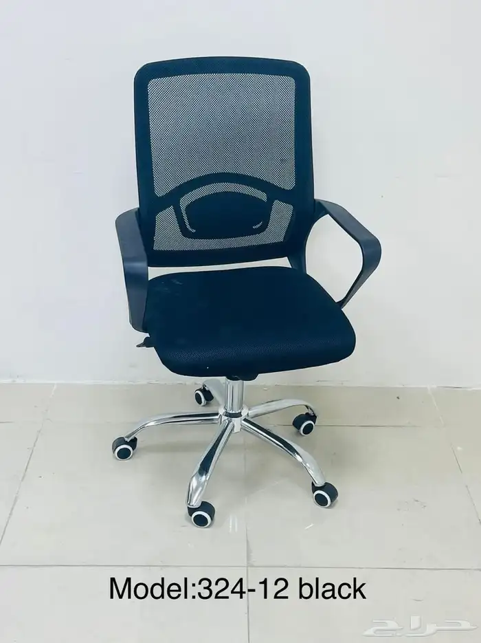 office furniture 11