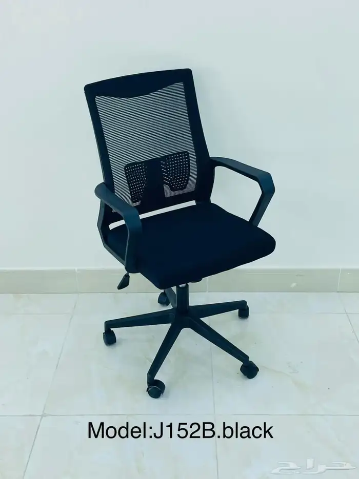 office furniture 12