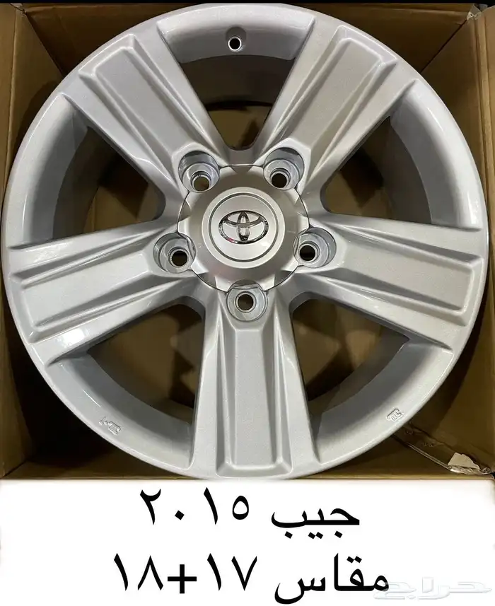 جنوط جنوط الغرابي 8