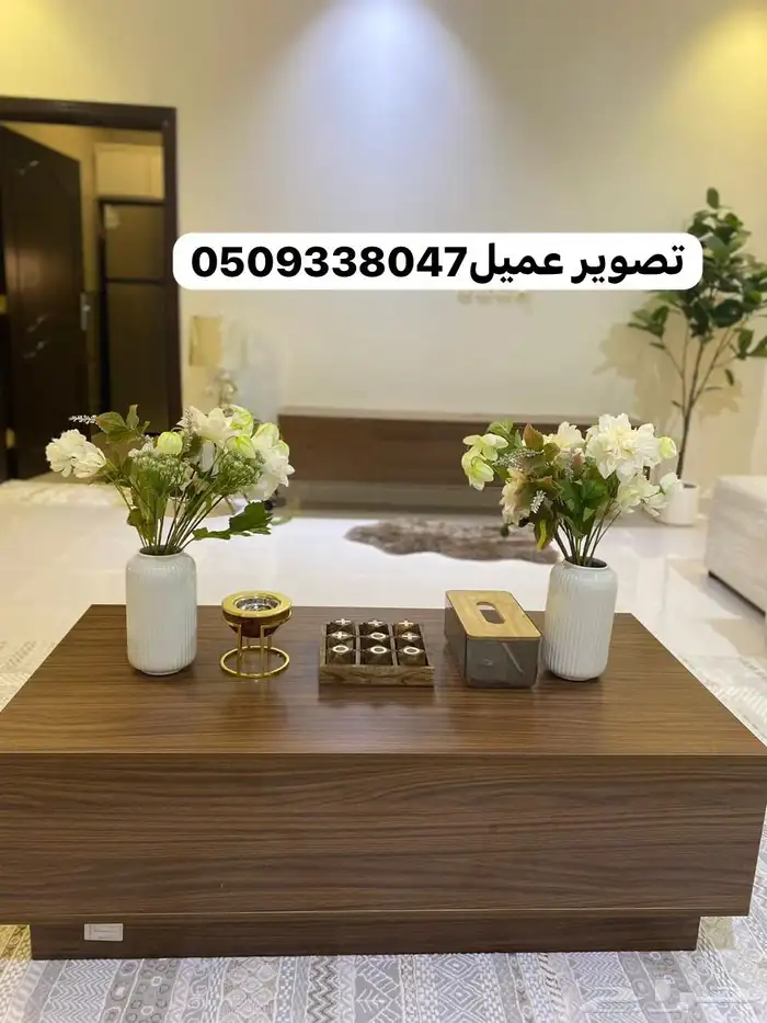 طاولات تلفزيون شحن مجانا عن طريق سمسا 9