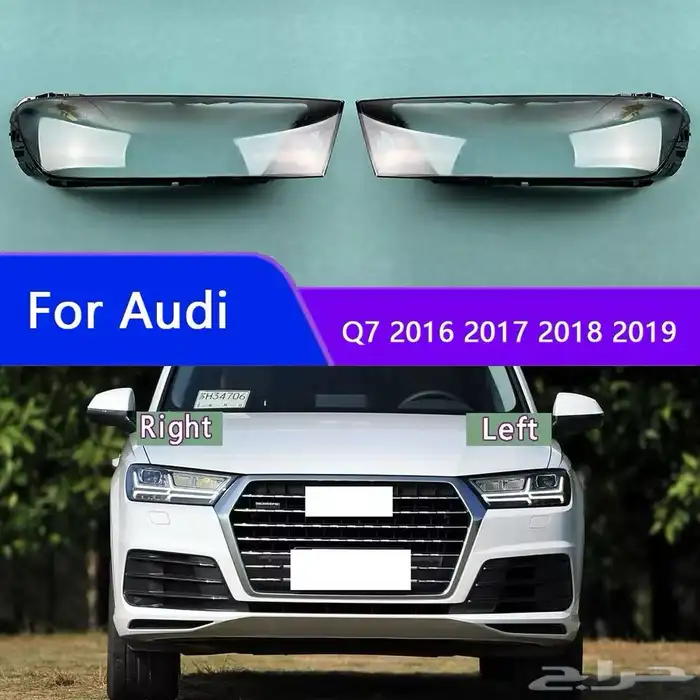 اغطية شمعات اودي Q5 2010-2024 8