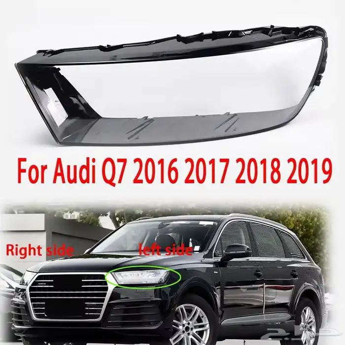 اغطية شمعات اودي Q5 2010-2024 15