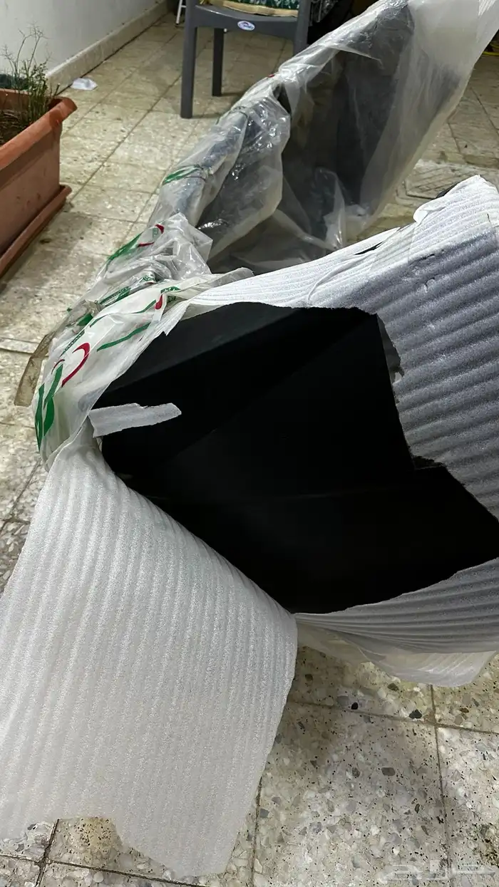 صدام النترا 0