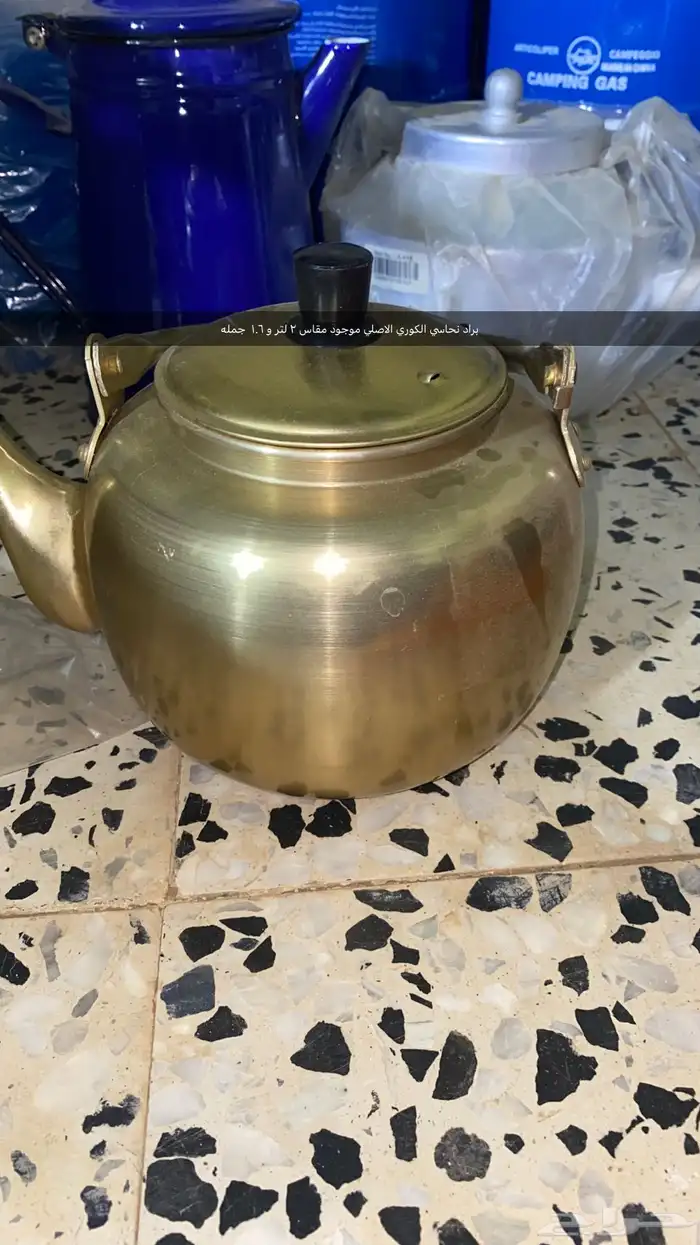 بضاعه محل رحلات البيع جمله او تفريد 11