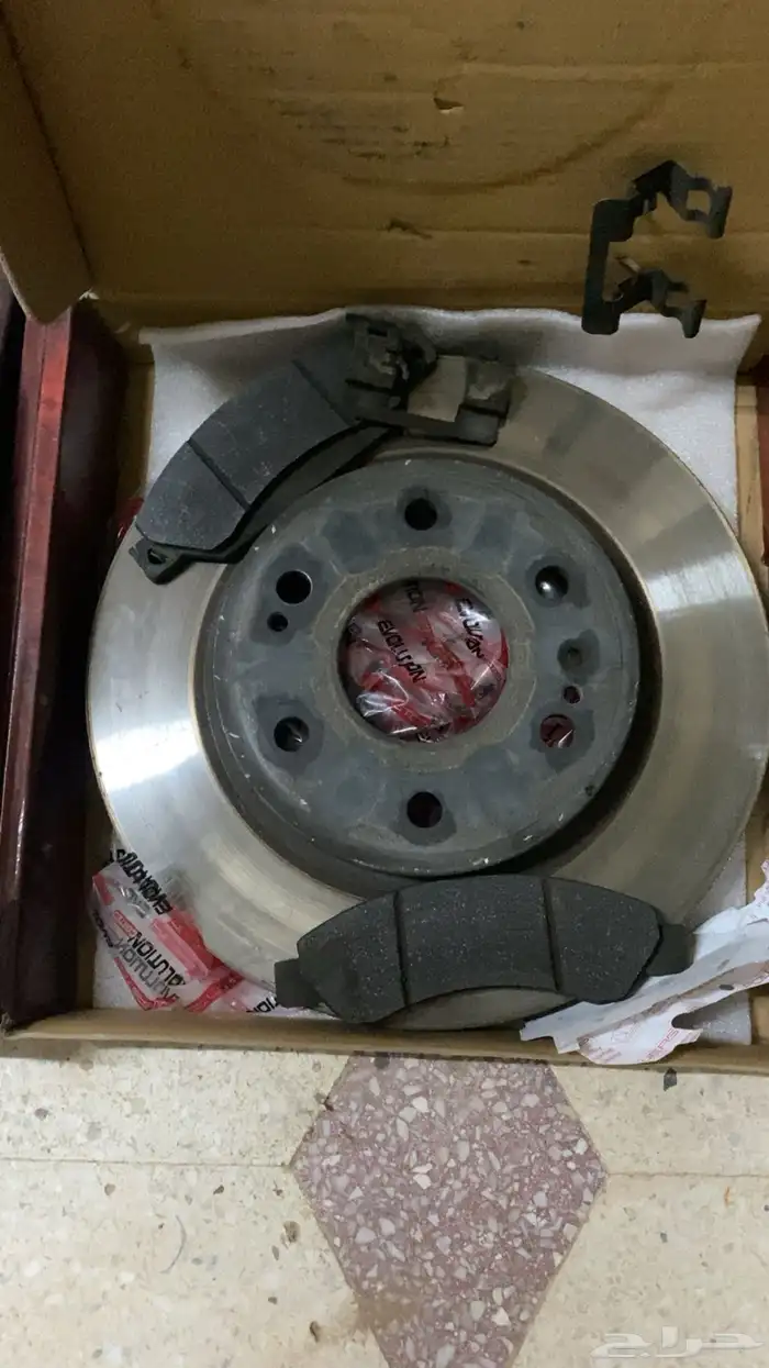 هوبات وفحمات سييرا 1