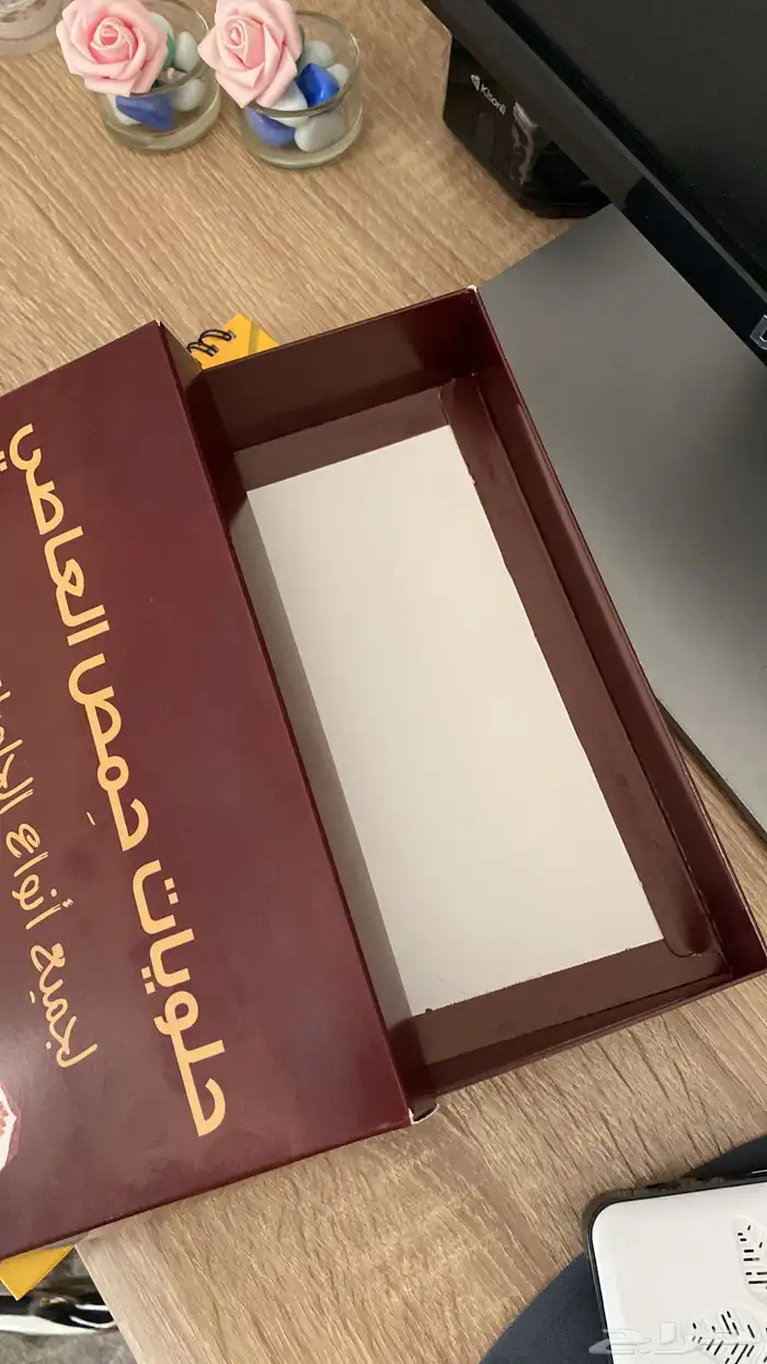 بوكسات عبايات أكياس عبايات أكياس حلى أسر منتجة بكج ليبل تاق 87