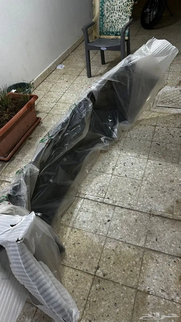 صدام النترا 2