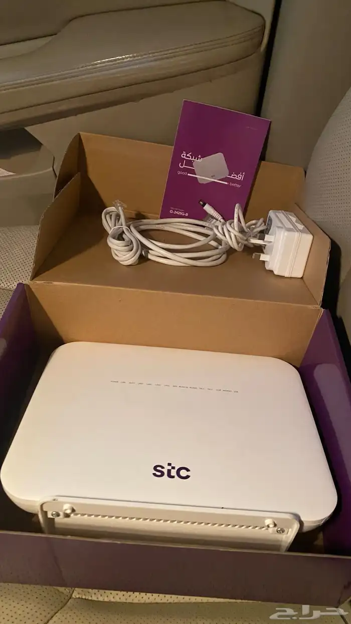 جهاز راوتر ألياف 5G و 4G نظيف 0