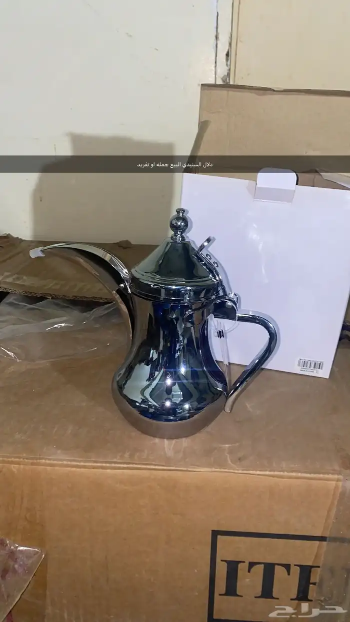 بضاعه محل رحلات البيع جمله او تفريد 6