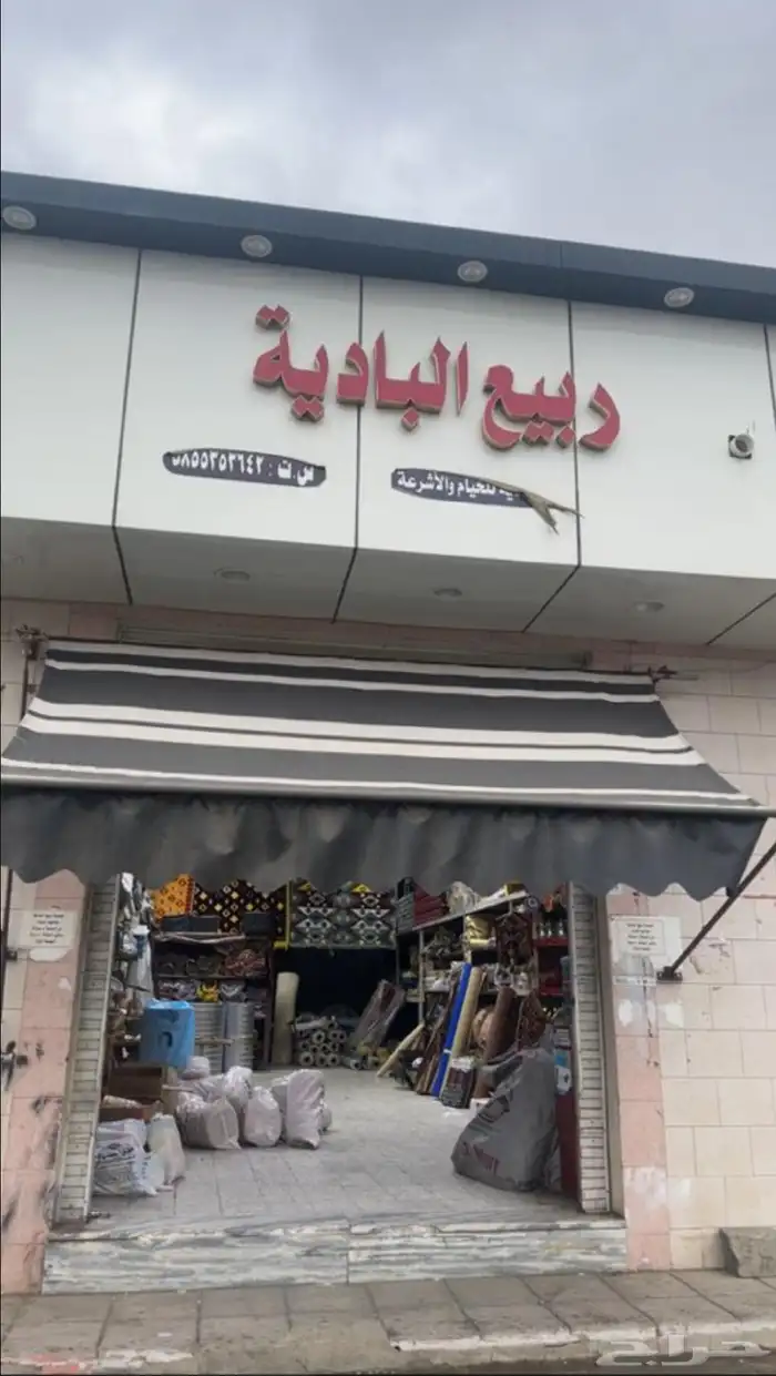 كراسي حديد خارجية 4