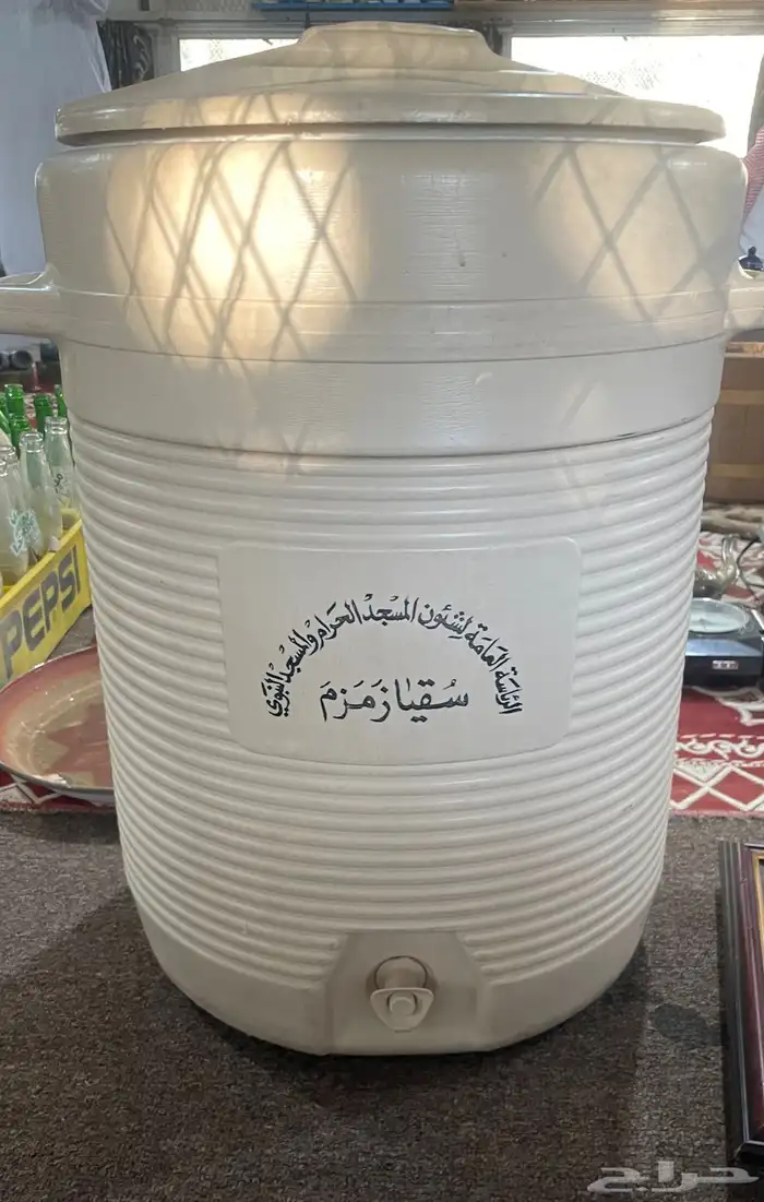 ترمس من مستخرجات الحرمين 0
