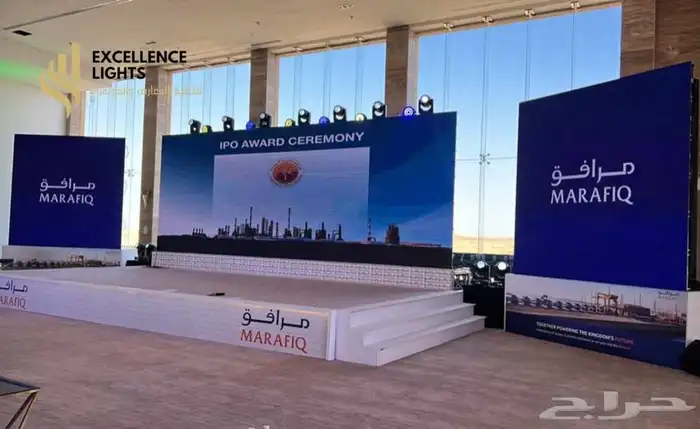 تجهيز حفلات اليوم الوطني وجميع المناسبات 3