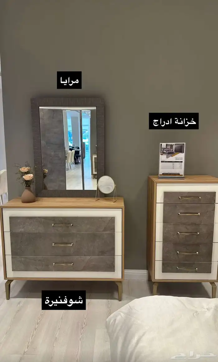 كنب غرف مطابخ عروض بداية السنه 50 55
