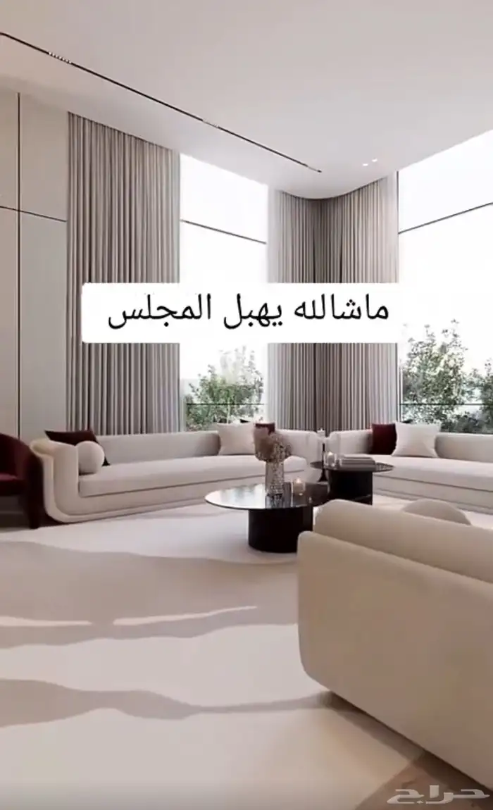 كنب غرف مطابخ عروض بداية السنه 50 42