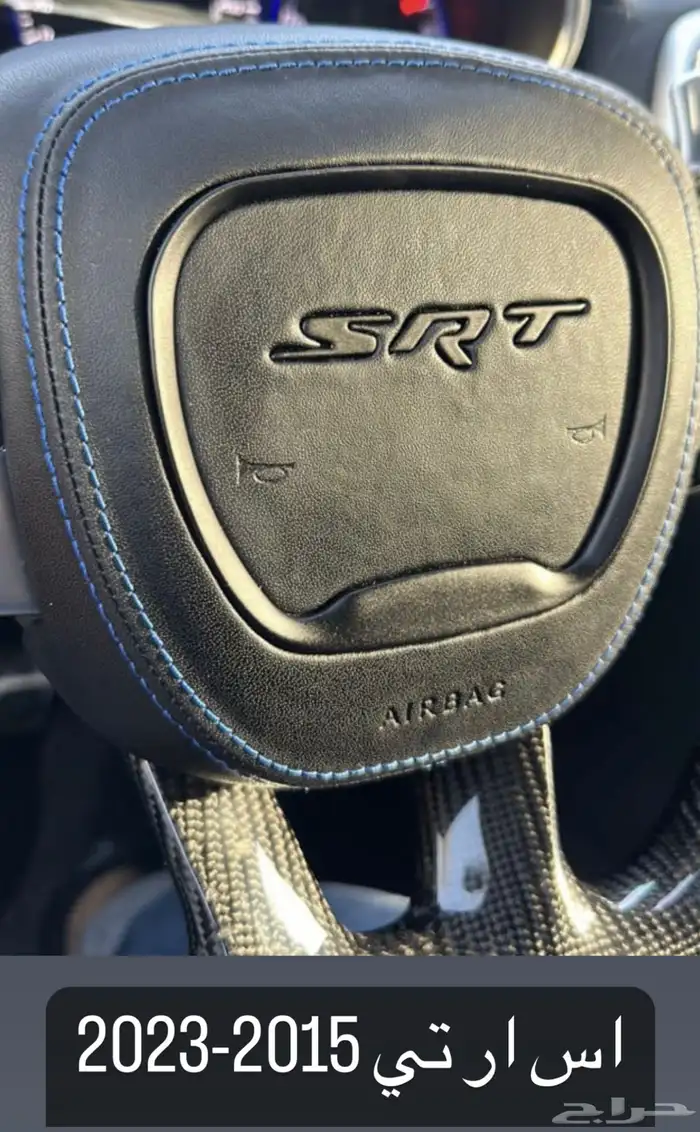 أغطية إيرباق كاستم لأغلب السيارات 3