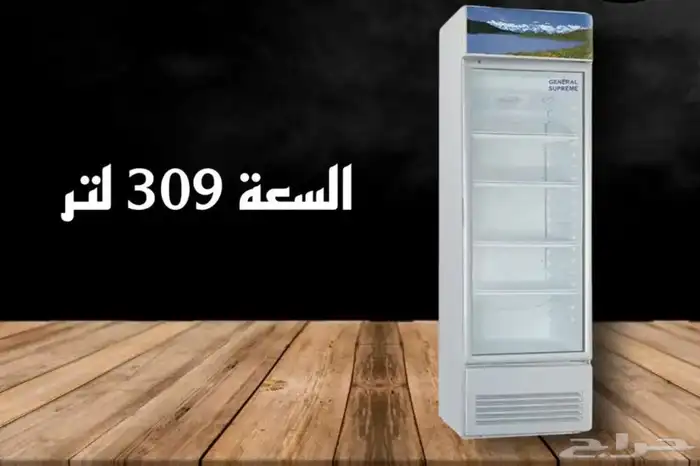 ثلاجة عرض باب واحد ب أحجام مختلفة 5