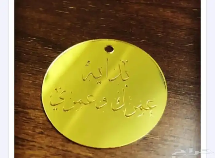 بوكسات عبايات أكياس عبايات أكياس حلى أسر منتجة بكج ليبل تاق 33
