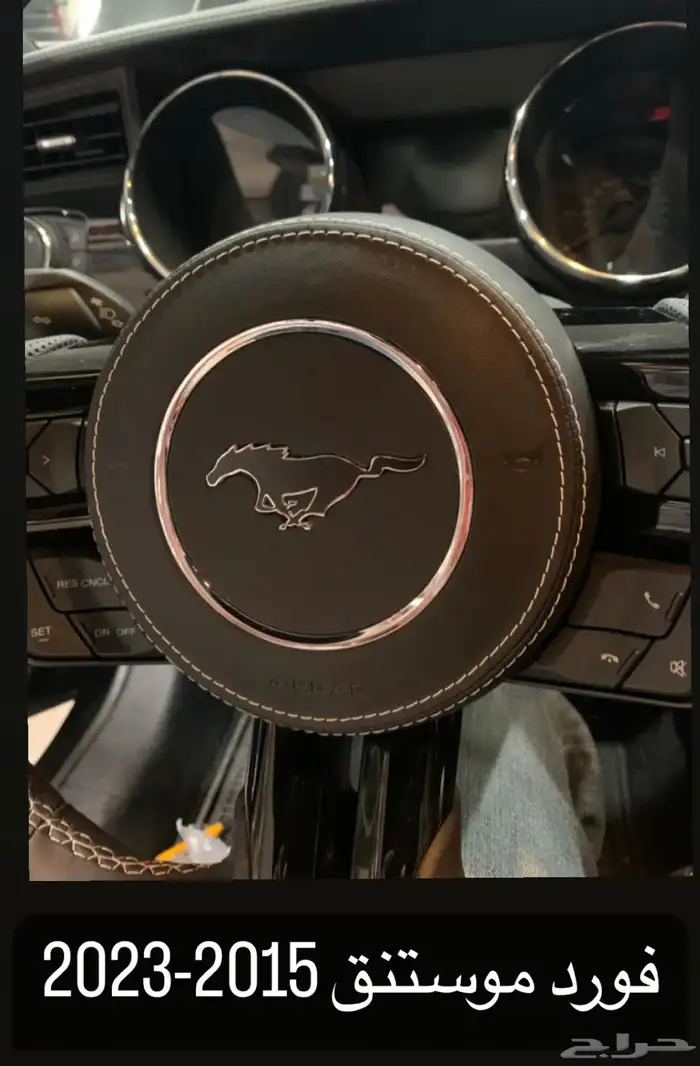 أغطية إيرباق كاستم لأغلب السيارات 5