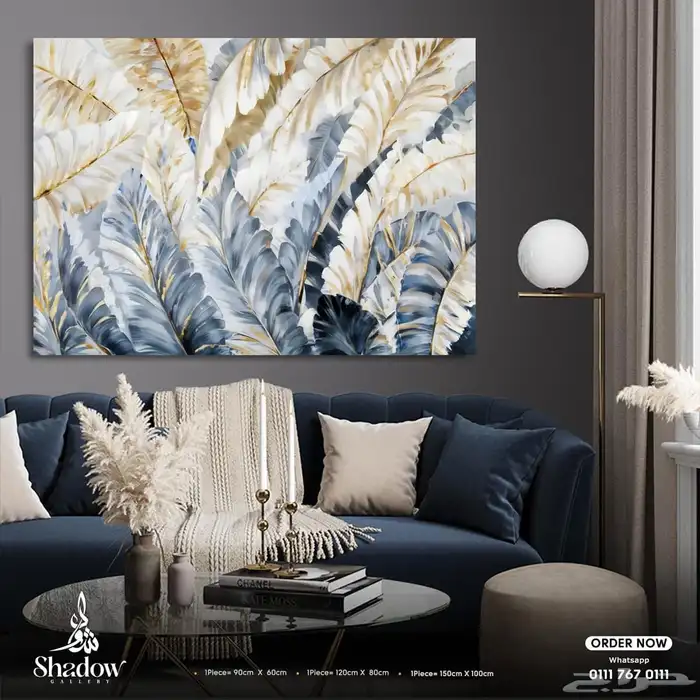 ديكوارت 20