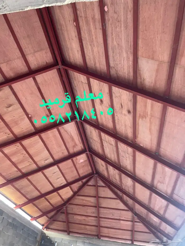 معلم قرميد 15