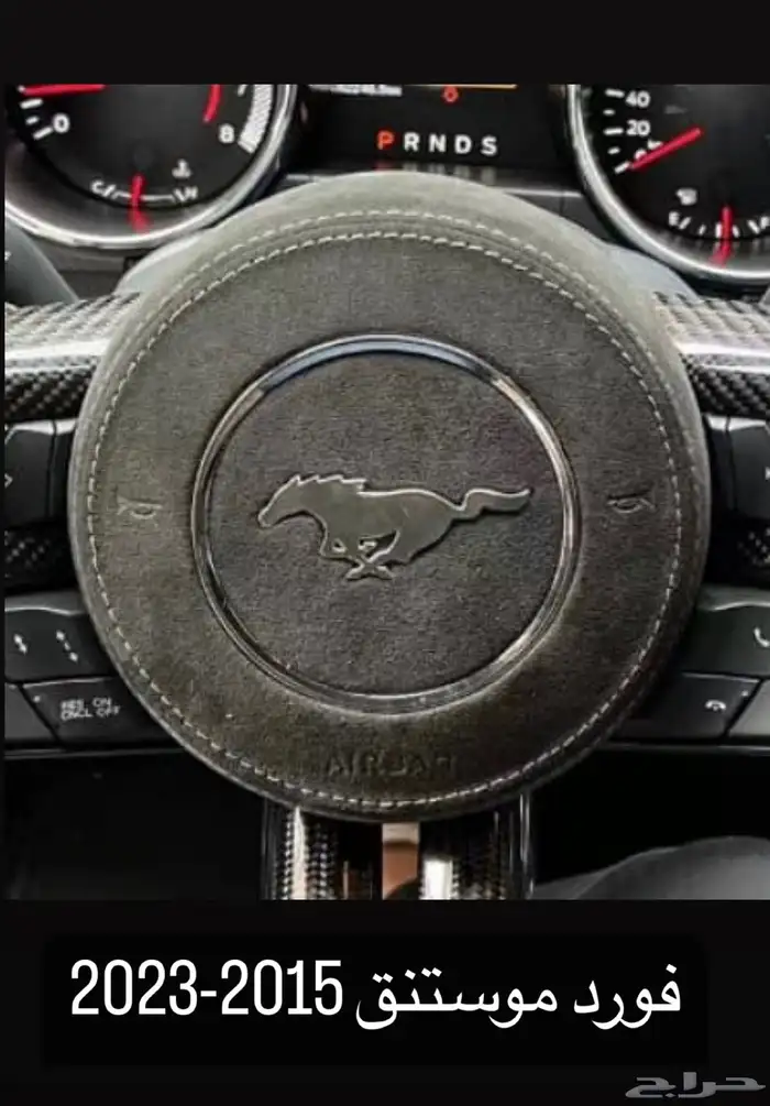 أغطية إيرباق كاستم لأغلب السيارات 4