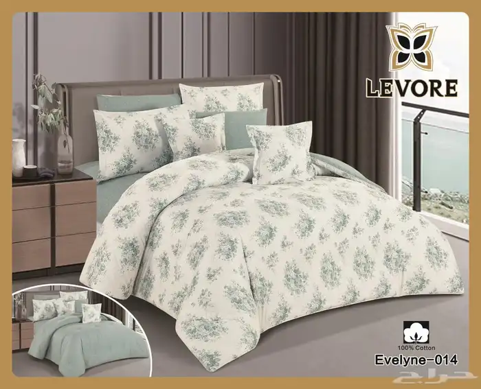 مفارش قطن ميه بل مئه بسعر الجمله 21