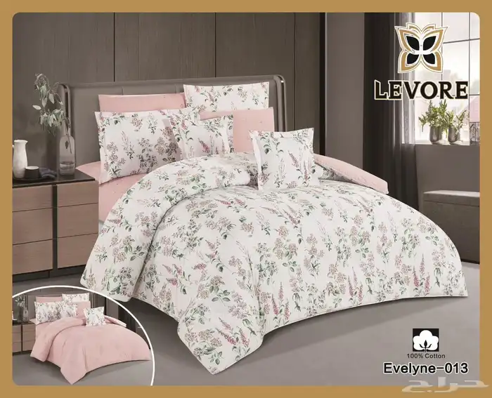 مفارش قطن ميه بل مئه بسعر الجمله 25